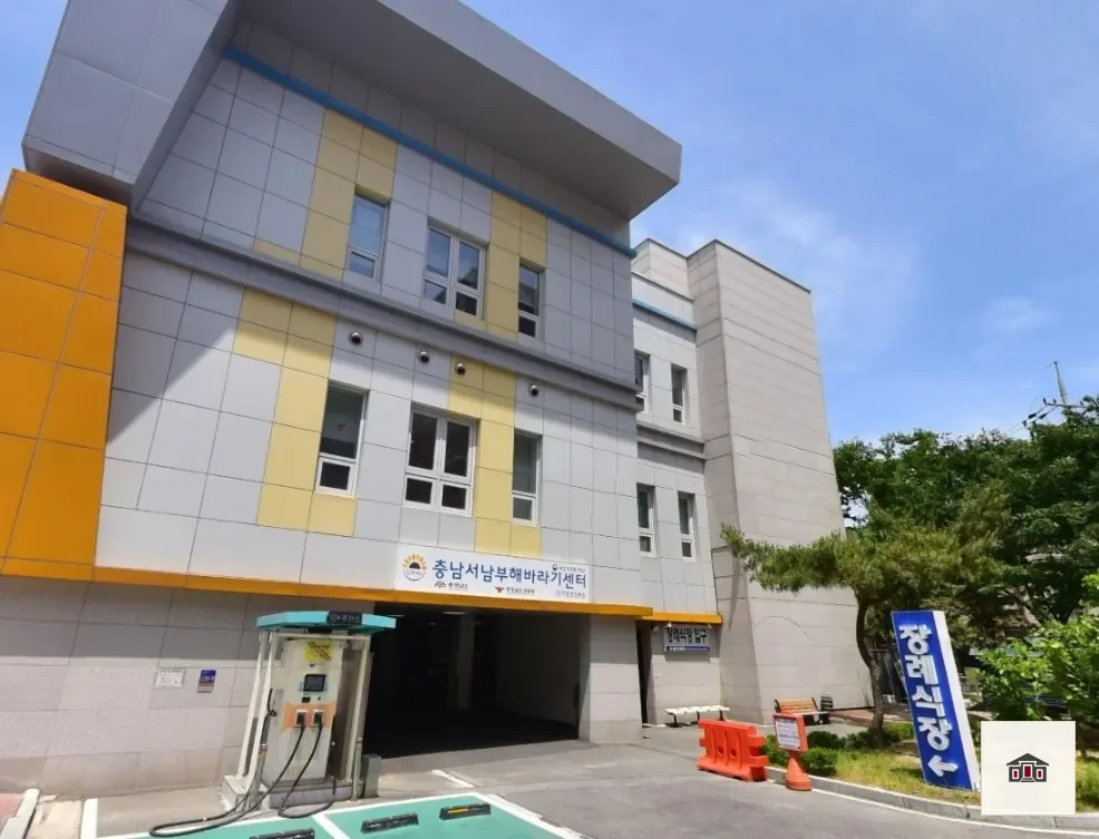 홍성의료원장례식장, 사진 1