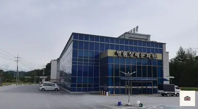 명품병원장례문화원, 사진 1