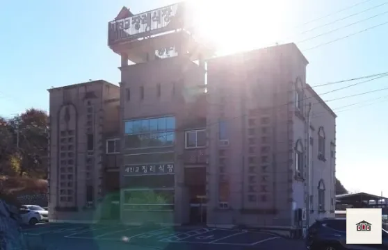 새진교장례식장, 사진 1