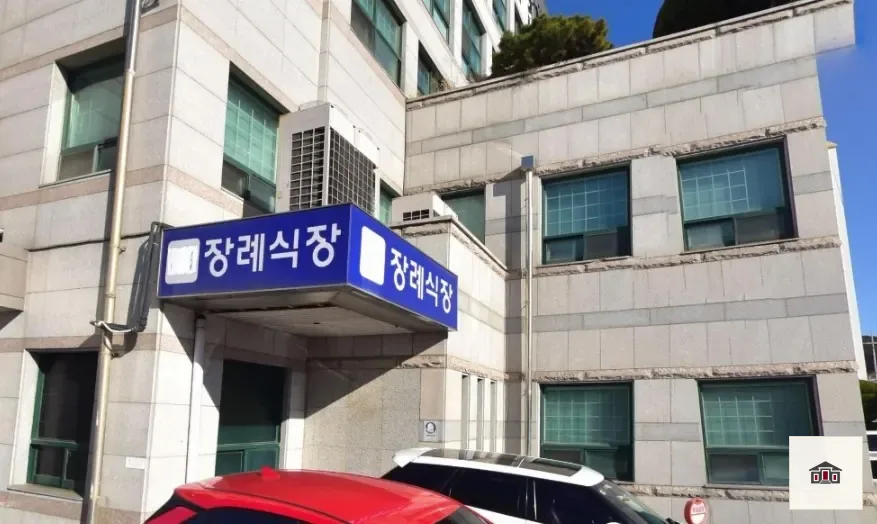 사천중앙요양병원장례식장, 사진 1
