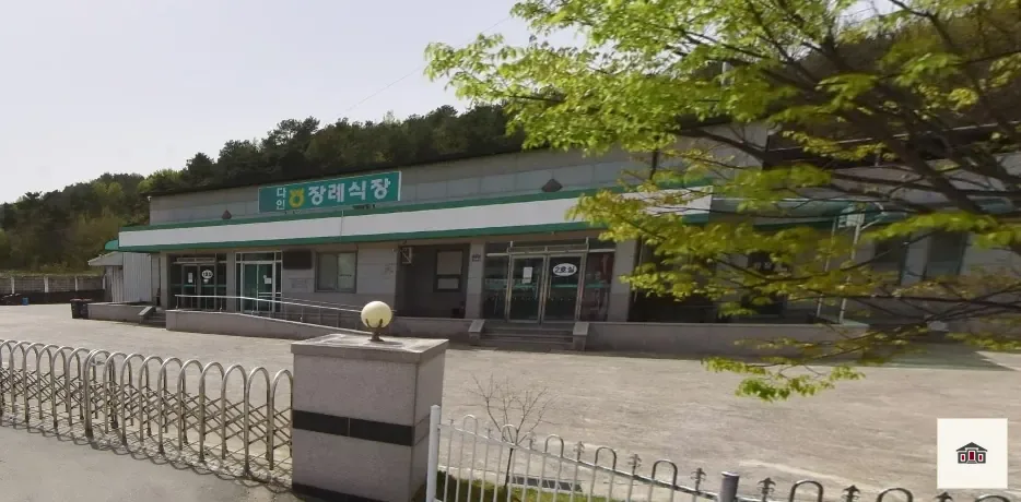 다인농협장례식장, 사진 1