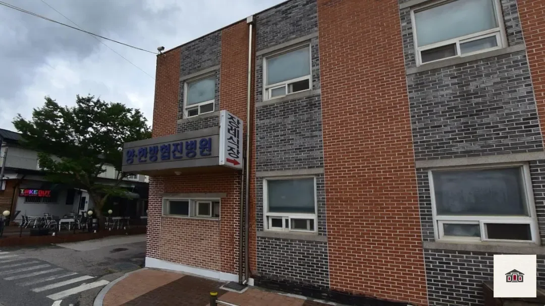철원장례문화원, 사진 1