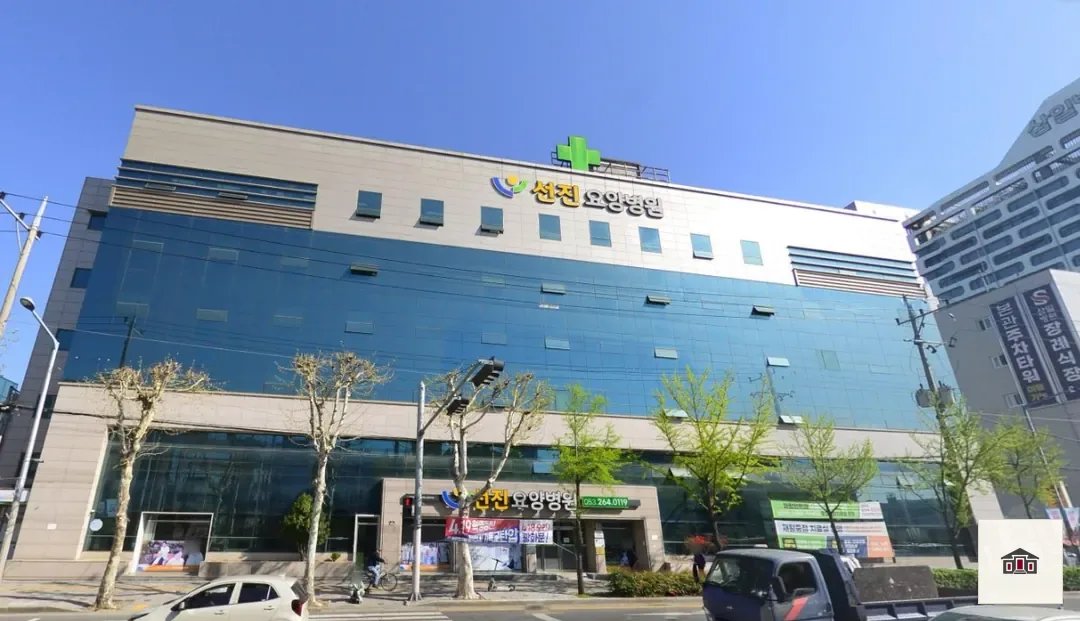 선진요양병원장례식장, 사진 1