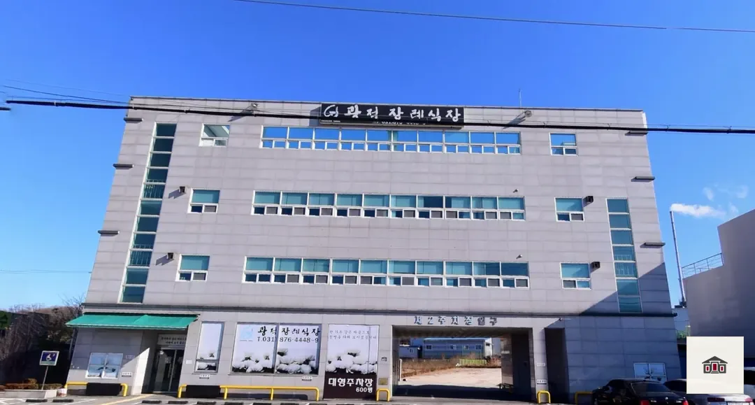 광적장례식장, 사진 3