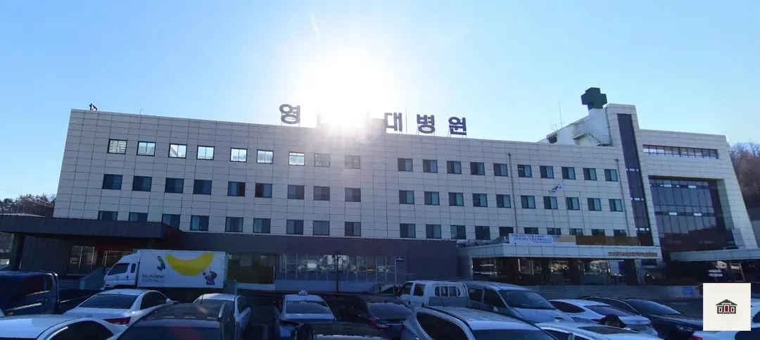 영남대학교영천병원 장례식장, 사진 1