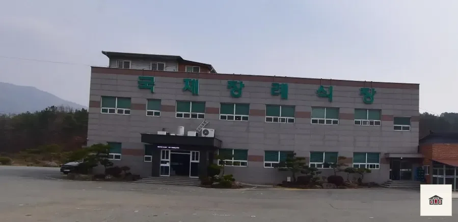 해남국제장례식장, 사진 1