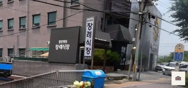 밀양병원장례식장, 사진 1