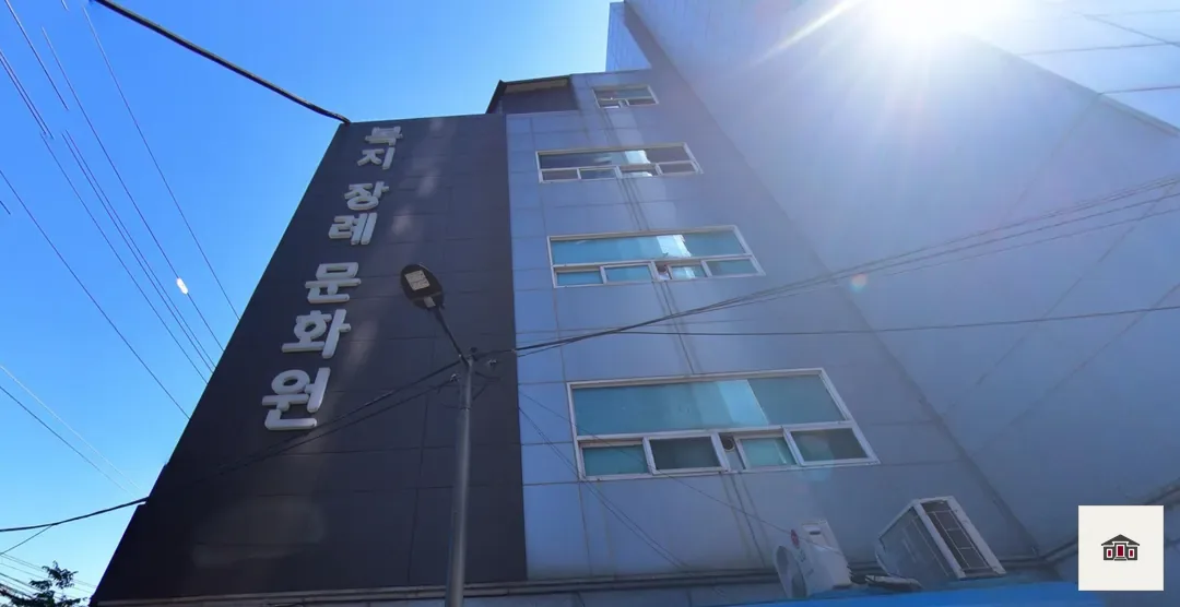 복지장례문화원, 사진 3