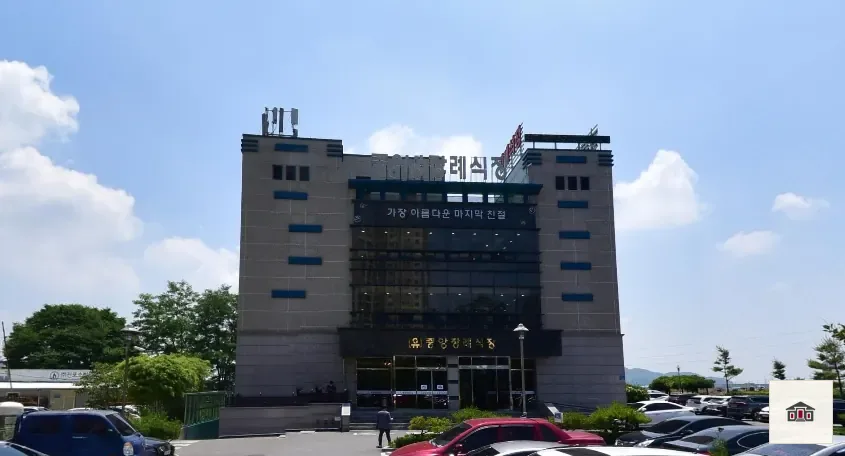 전북중앙장례식장, 사진 1