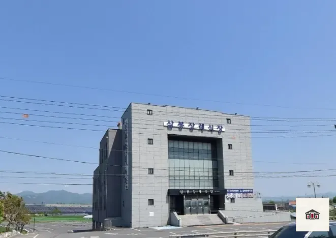 삼봉장례식장, 사진 1