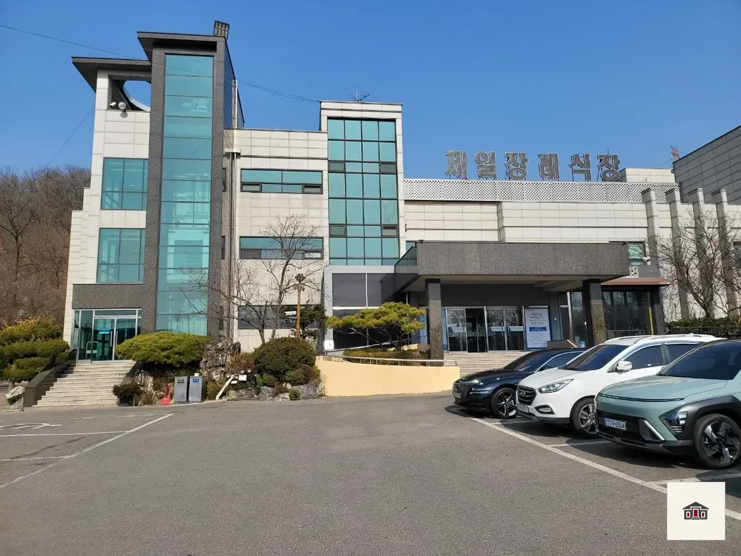 안산제일장례식장, 사진 3