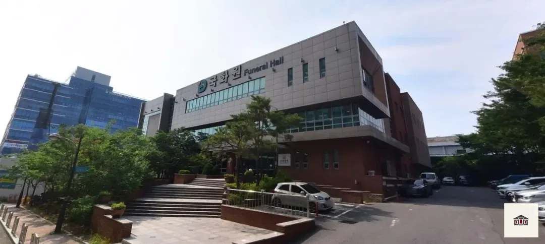 대구의료원 장례식장, 사진 1