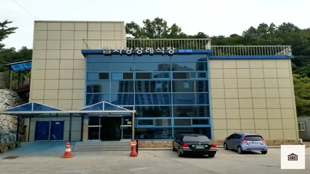강화군 참사랑장례식장, 사진 1