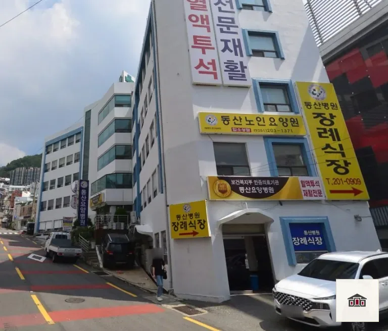 동산병원장례식장, 사진 1