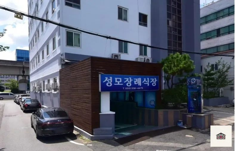 김해성모병원 장례식장, 사진 1