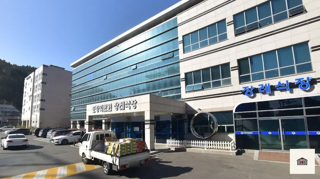 포항의료원병원장례식장, 사진 1