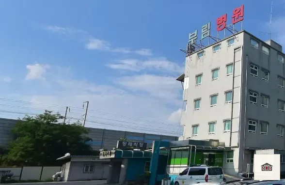 부림요양병원장례식장, 사진 1