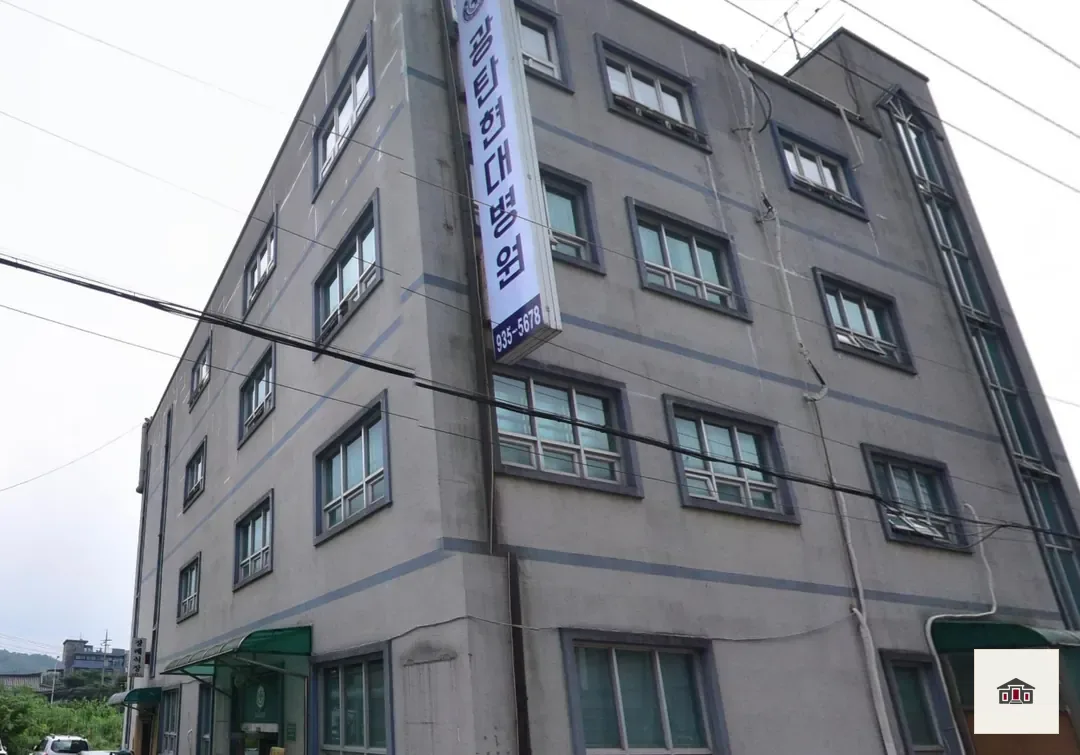 광탄장례식장, 사진 3