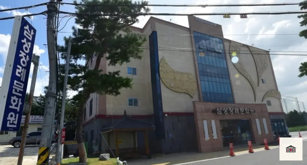 전주시 삼성장례문화원, 사진 1