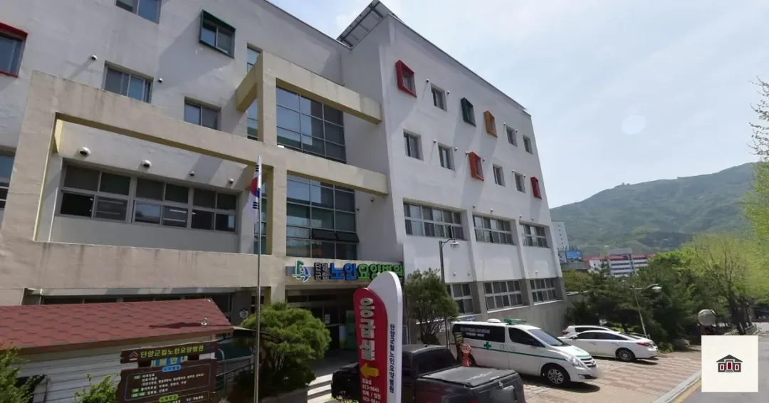 단양군립노인요양병원장례식장, 사진 1