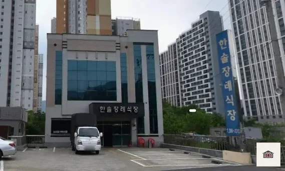 한솔장례식장, 사진 1