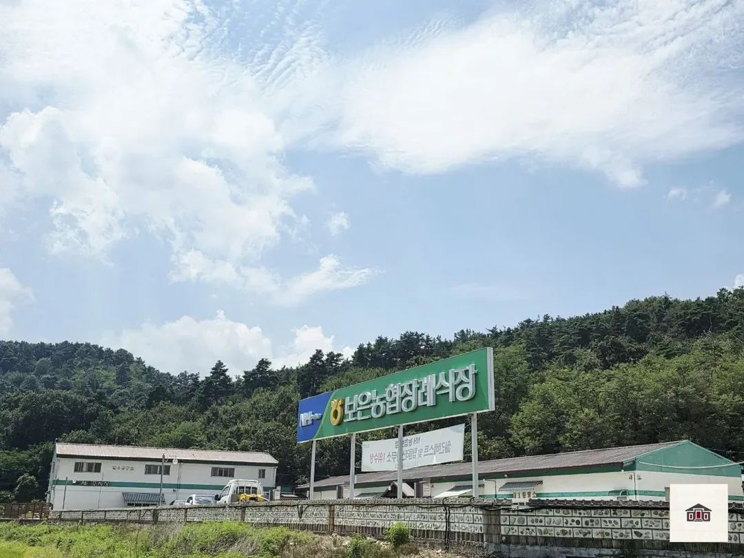 보은농협장례식장, 사진 1