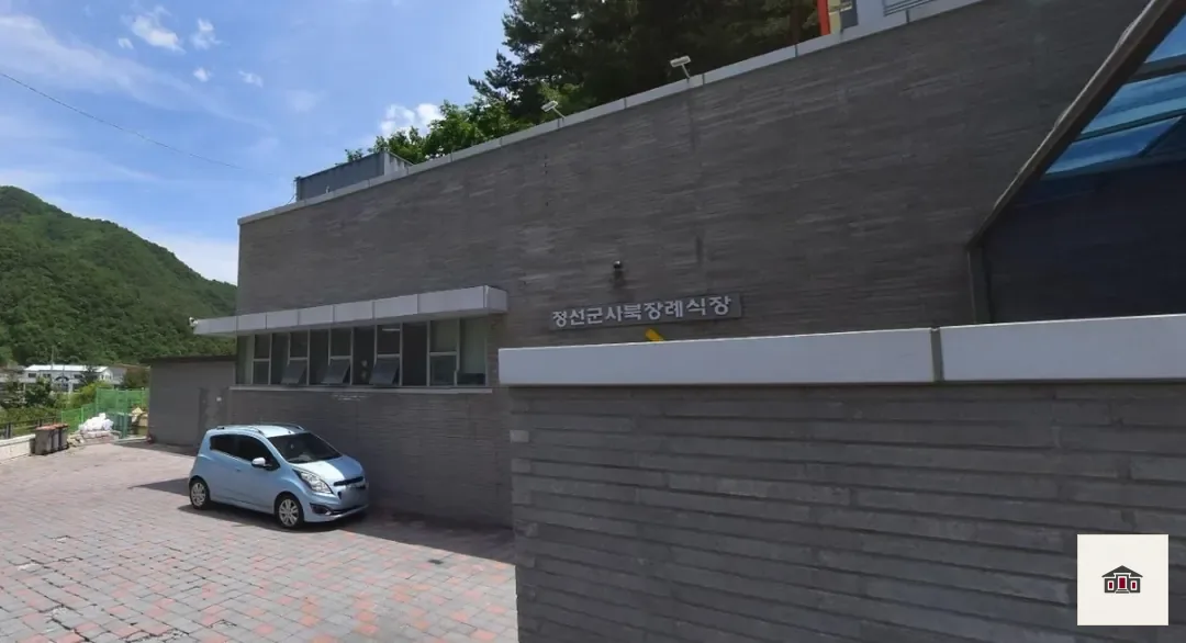정선군사북장례식장, 사진 1