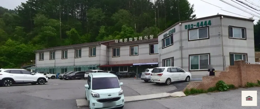 태백문화장례식장, 사진 1