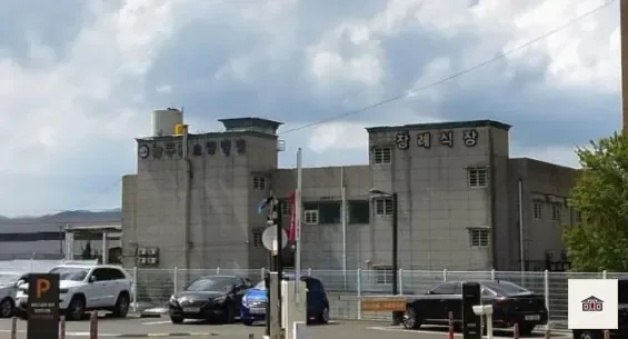경주시 늘푸른장례식장, 사진 1
