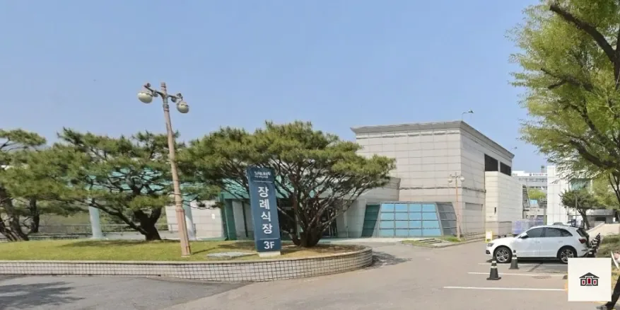 서울대병원장례식장, 사진 2