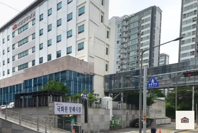 아산충무병원국화원, 사진 1