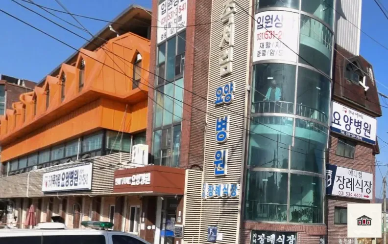 메디힐장례식장, 사진 1