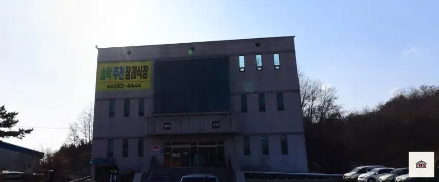 송학주천장례식장, 사진 1