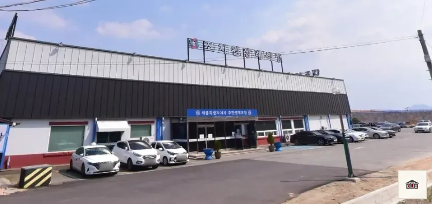 세종조치원장례식장, 사진 1