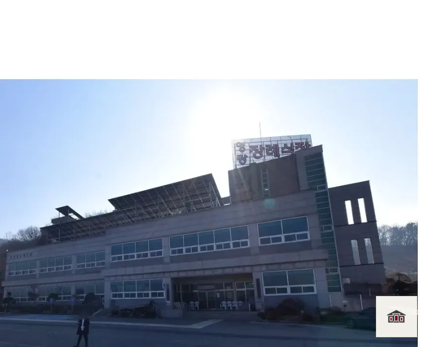 충주영광장례식장, 사진 1