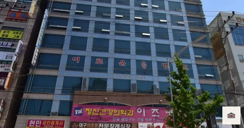 이로운요양병원장례식장, 사진 1