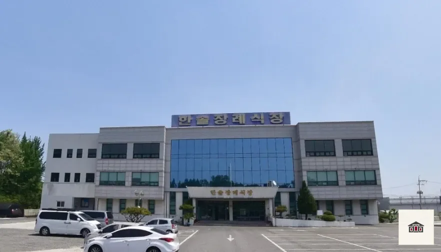 익산한솔장례식장, 사진 1