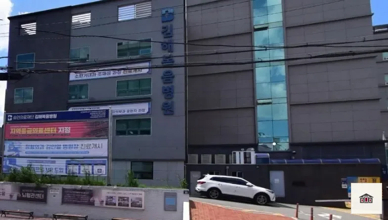 김해복음병원장례식장, 사진 1