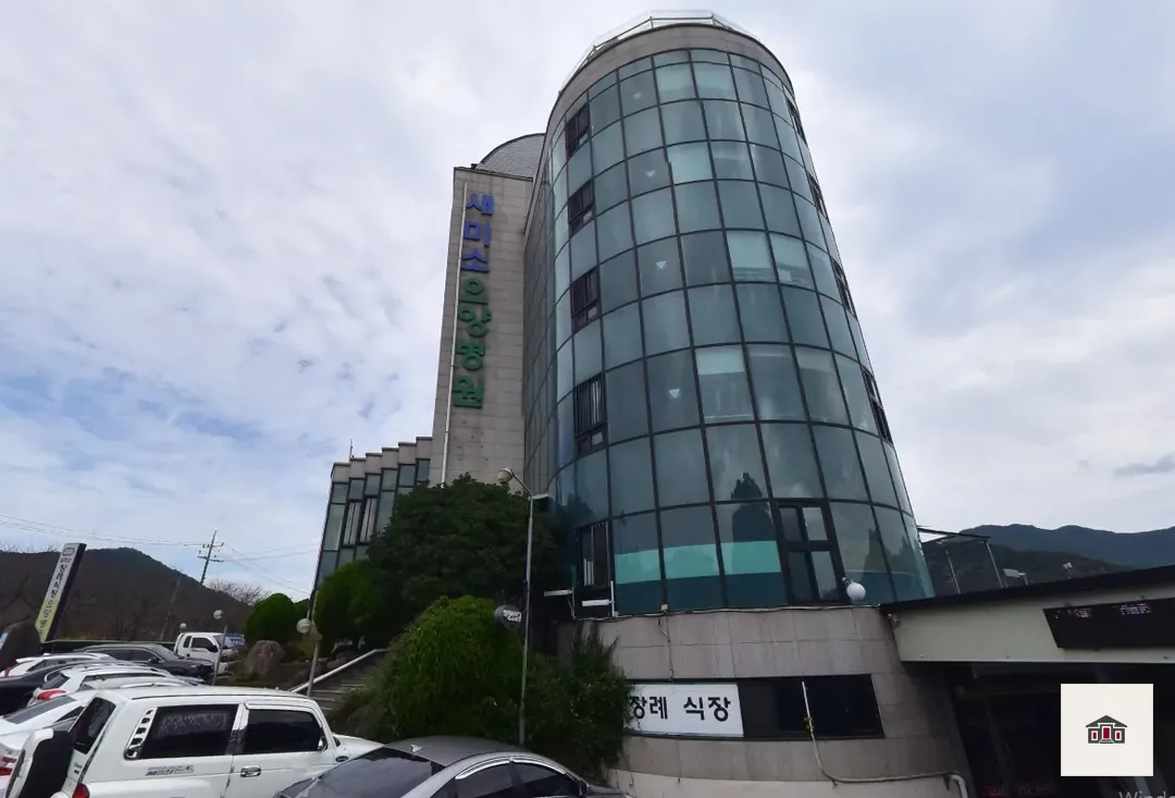 새미소요양병원장례식장, 사진 1