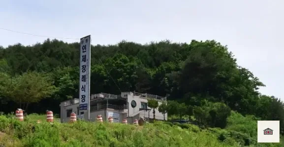 인제장례식장, 사진 1