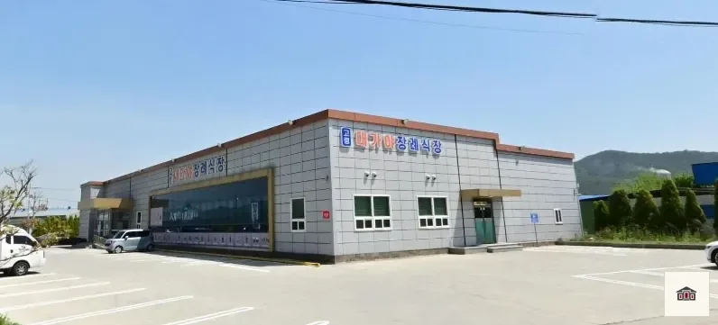 고령대가야장례식장, 사진 1