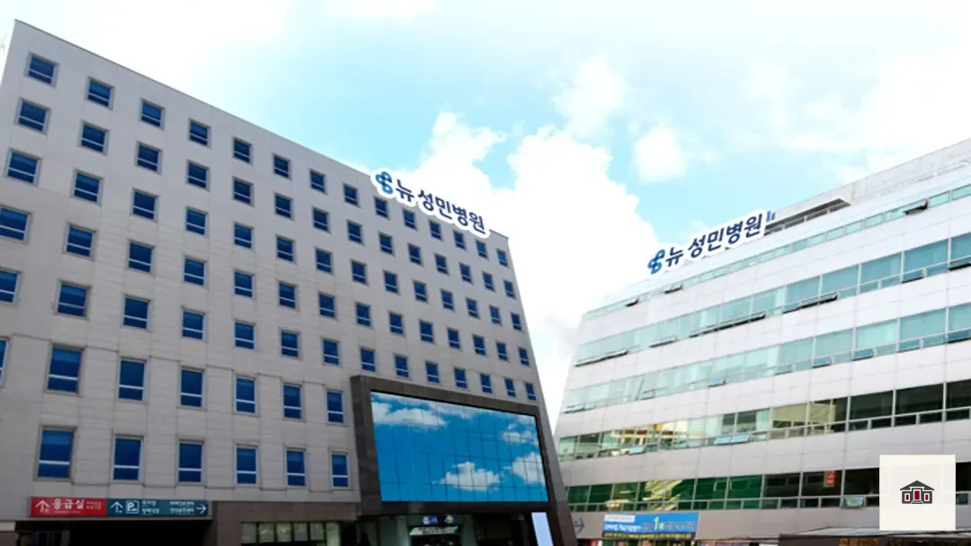 성민병원장례식장, 사진 1