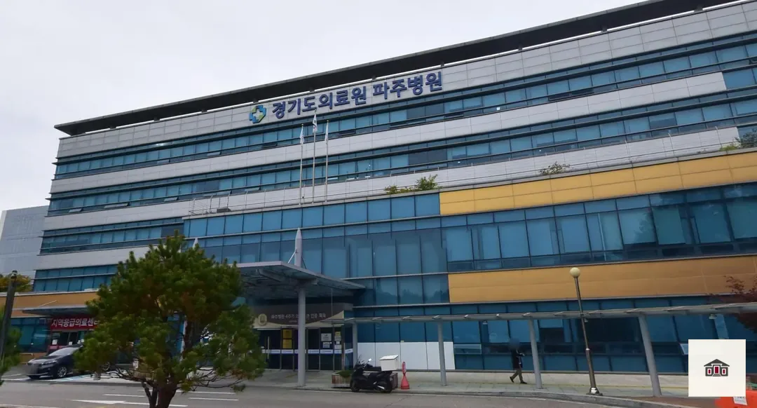 파주병원장례식장, 사진 1
