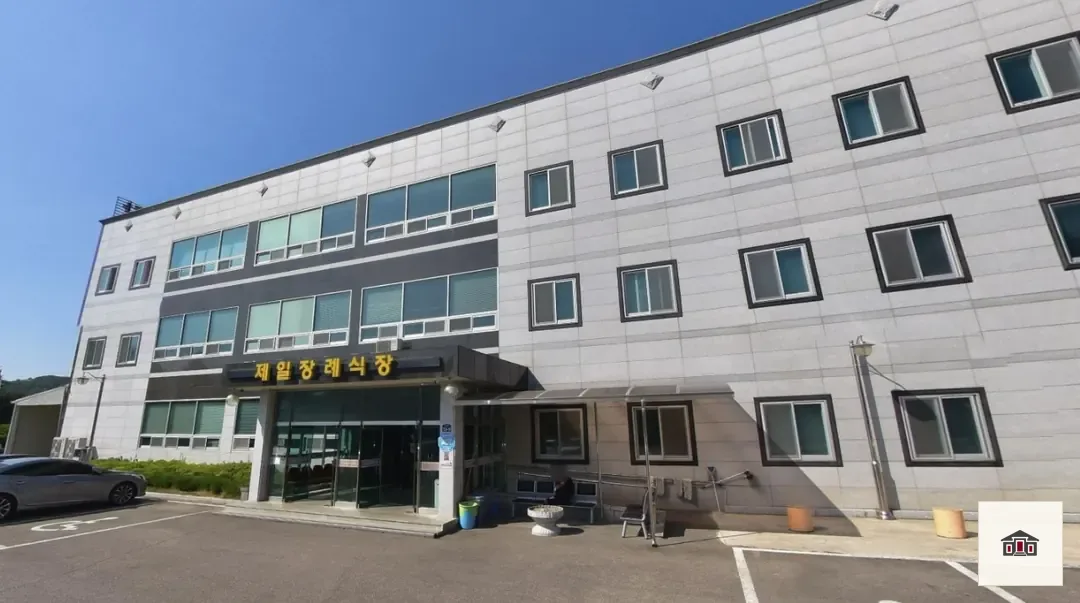 영동제일장례식장, 사진 1